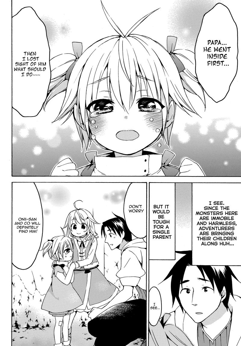 Level 1 With S Rank Drop Rate Is The Strongest 17 12