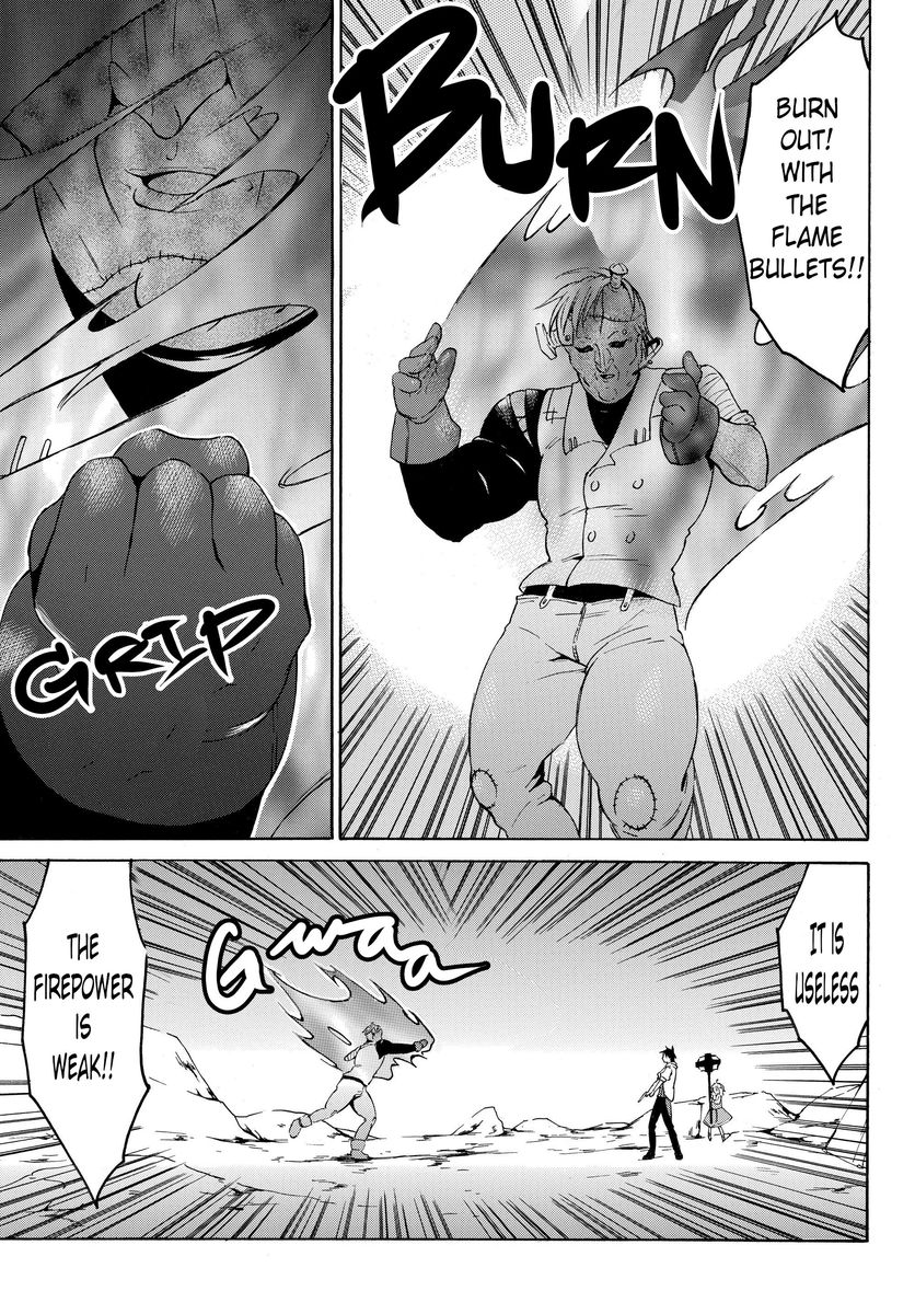 Level 1 With S Rank Drop Rate Is The Strongest 24 20