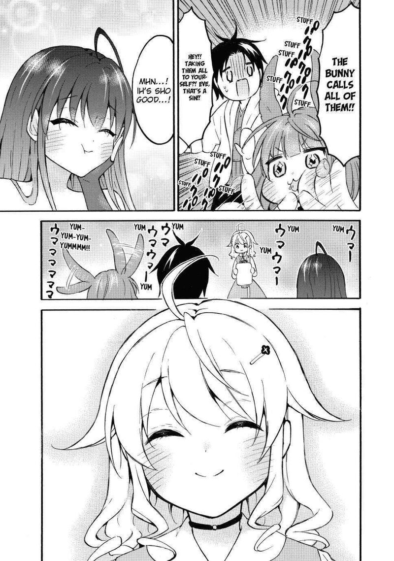 Level 1 With S Rank Drop Rate Is The Strongest 44 22