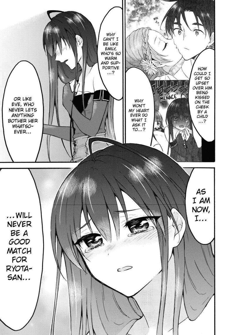 Level 1 With S Rank Drop Rate Is The Strongest 44 3