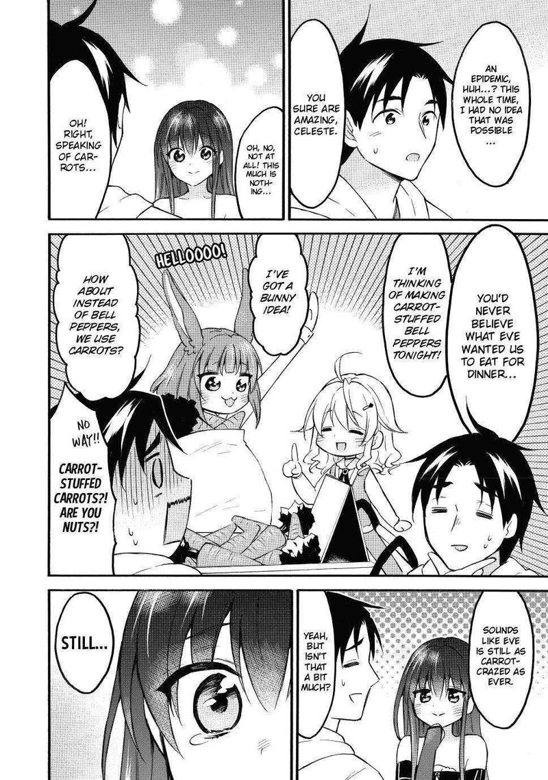 Level 1 With S Rank Drop Rate Is The Strongest 44 6
