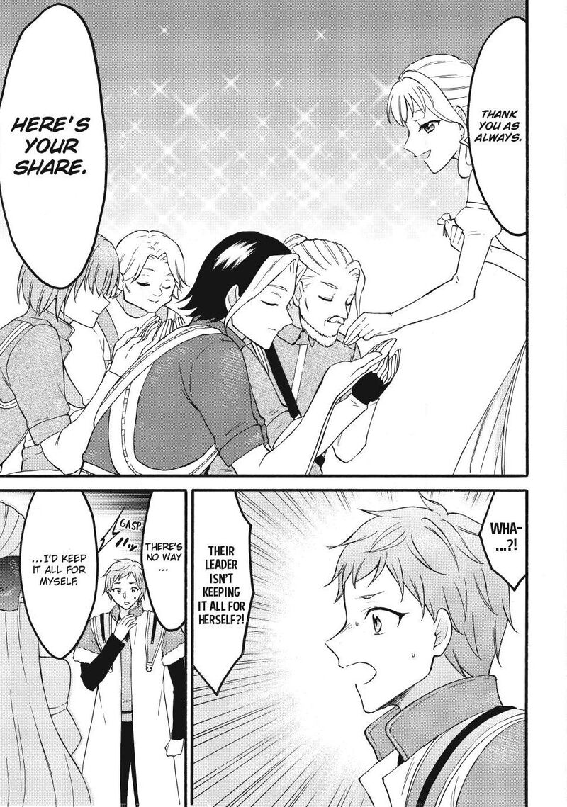 Level 1 With S Rank Drop Rate Is The Strongest 75 13