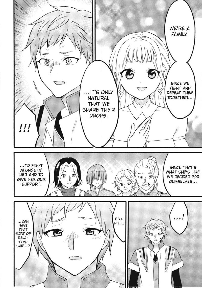 Level 1 With S Rank Drop Rate Is The Strongest 75 14