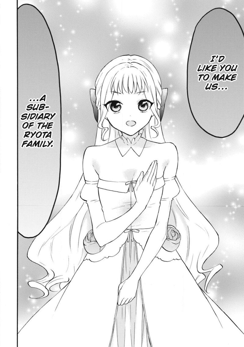 Level 1 With S Rank Drop Rate Is The Strongest 75 18