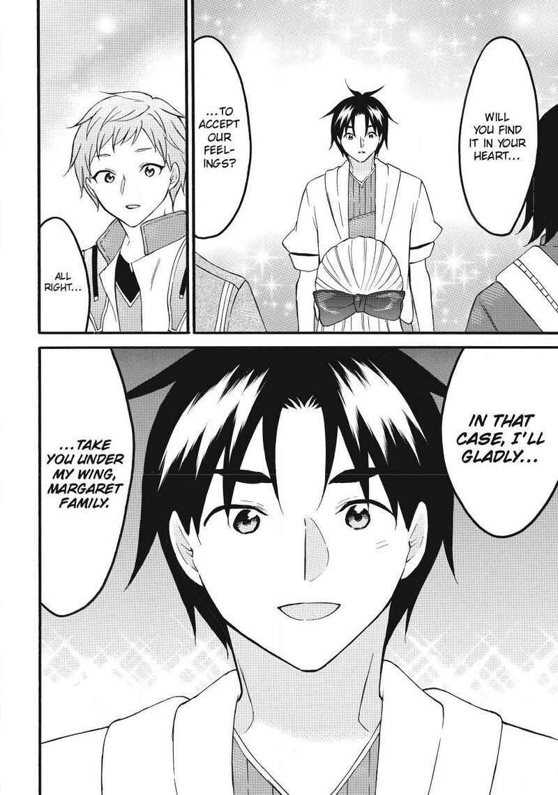 Level 1 With S Rank Drop Rate Is The Strongest 75 20