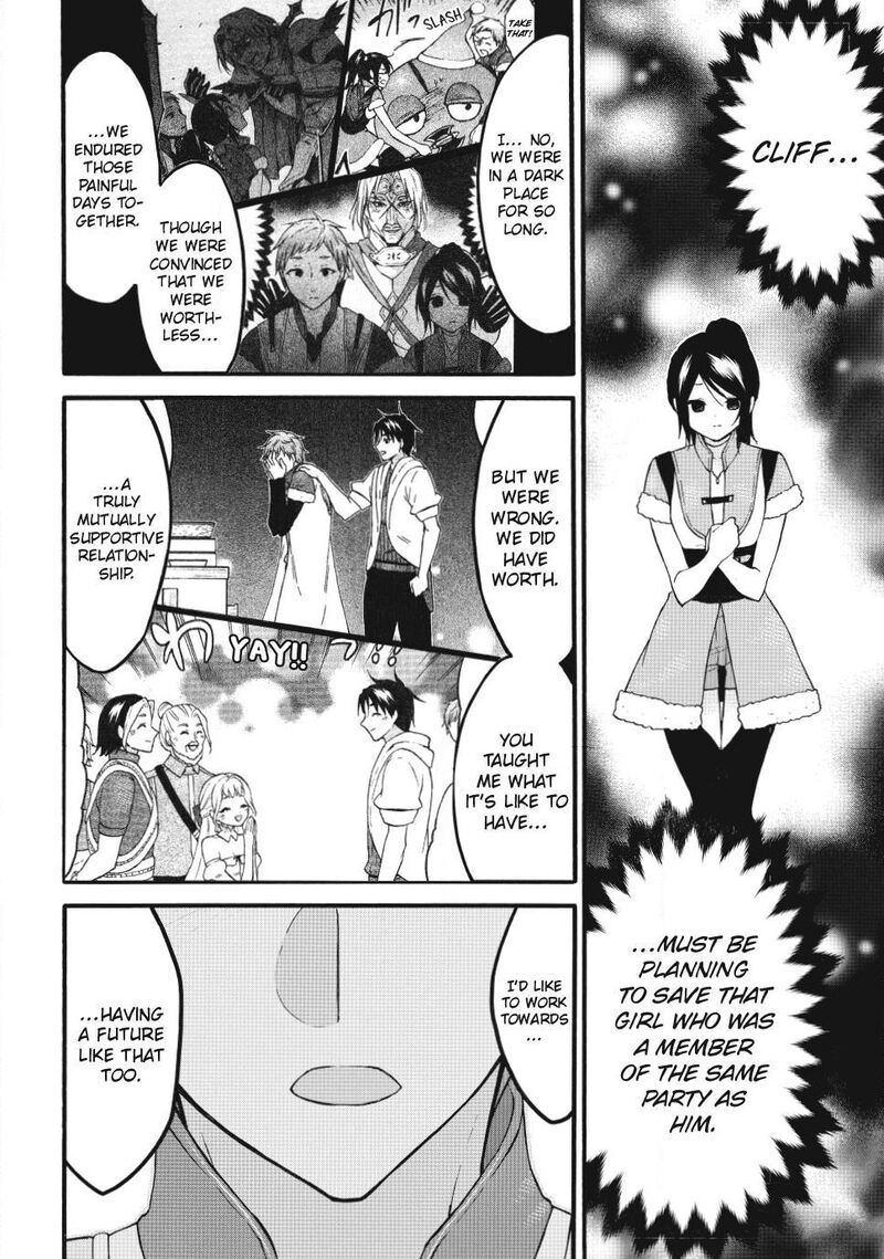 Level 1 With S Rank Drop Rate Is The Strongest 75 24