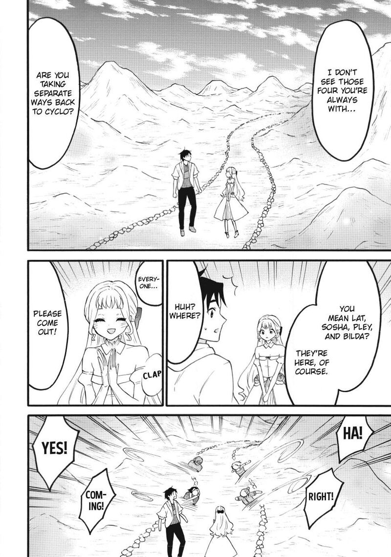 Level 1 With S Rank Drop Rate Is The Strongest 75 28