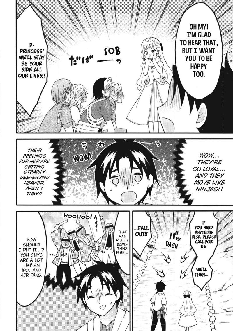 Level 1 With S Rank Drop Rate Is The Strongest 75 30