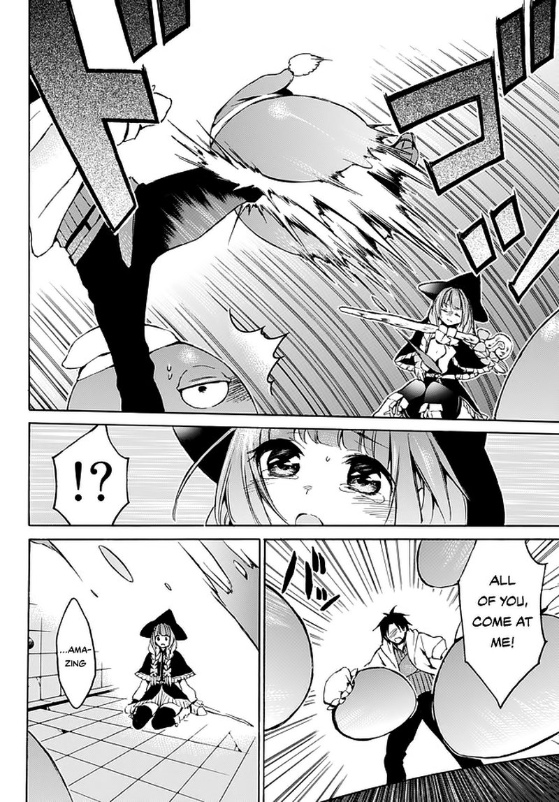 Level 1 With S Rank Drop Rate Is The Strongest 9 4