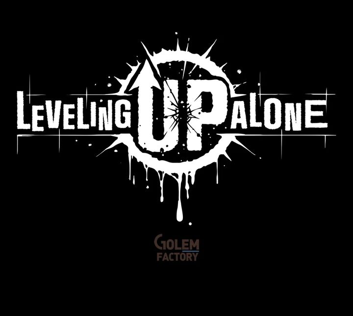 Level Up Alone 178 76