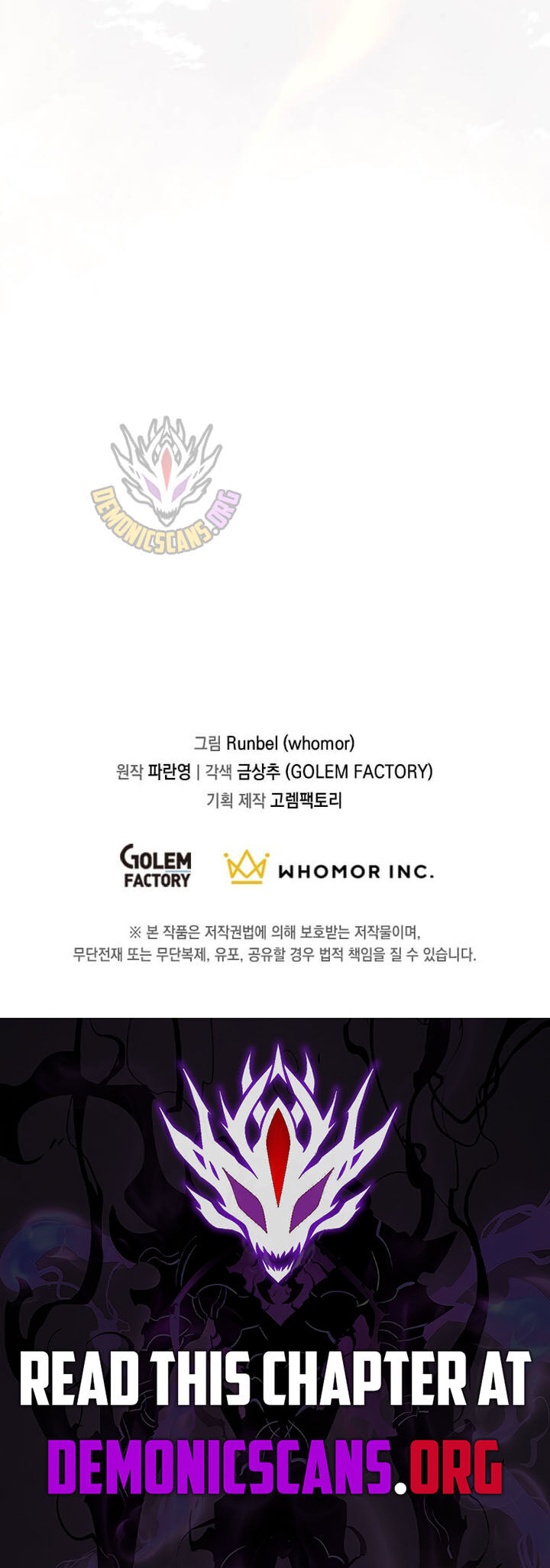 Level Up With Skills 141 17