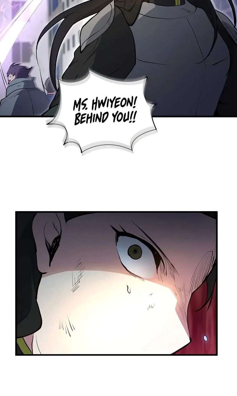 Level Up With Skills 156 125