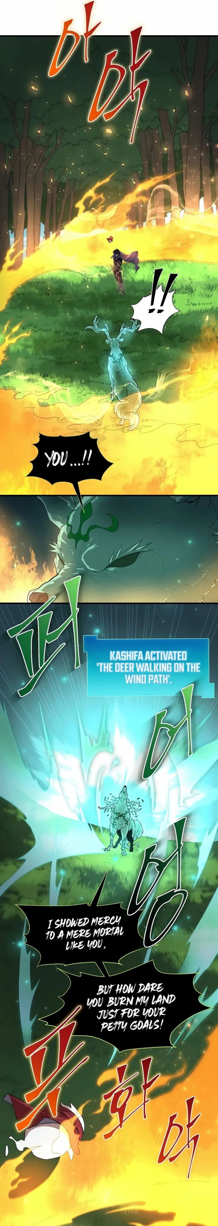 Level Up With Skills 73 16