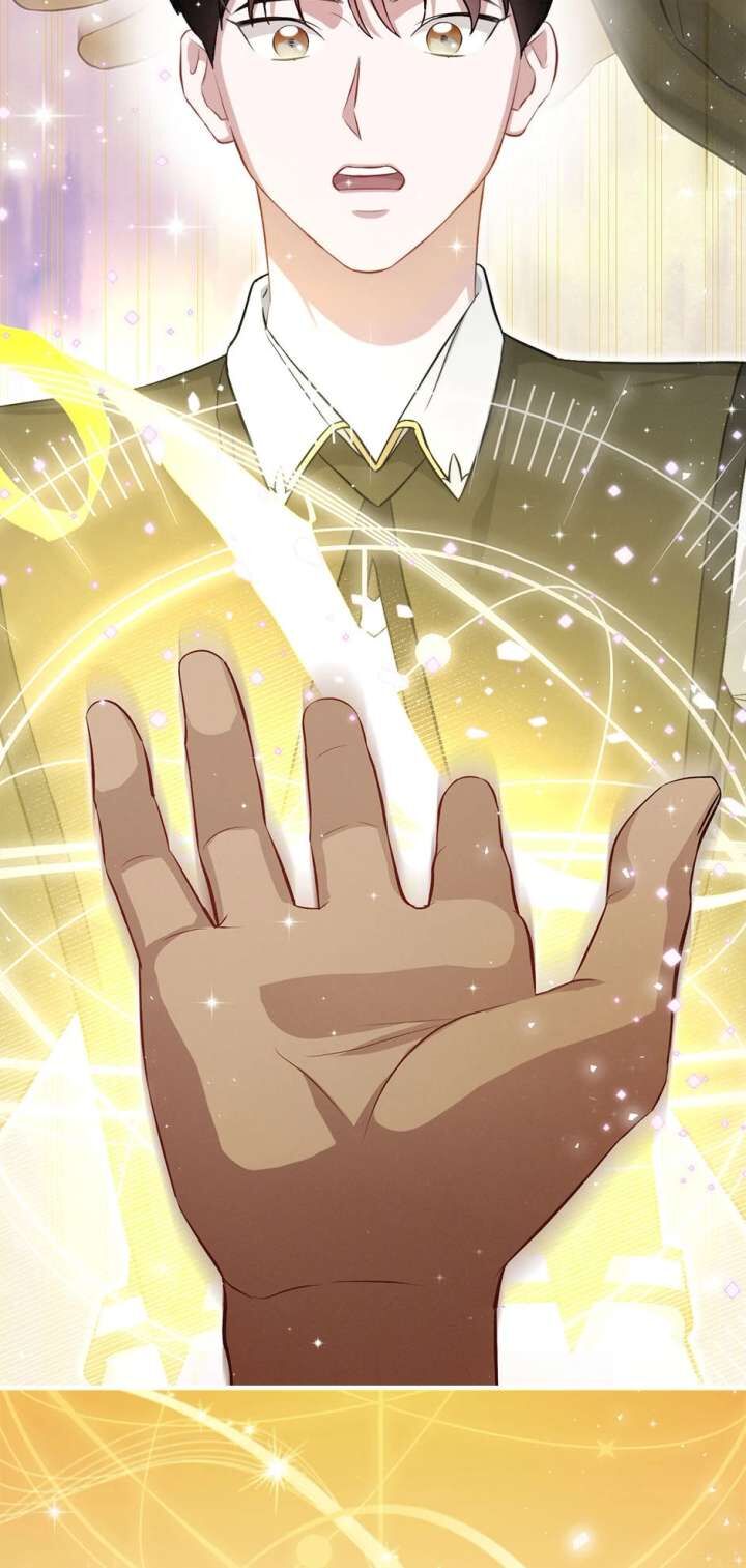 Leveling Up By Only Eating 207 70