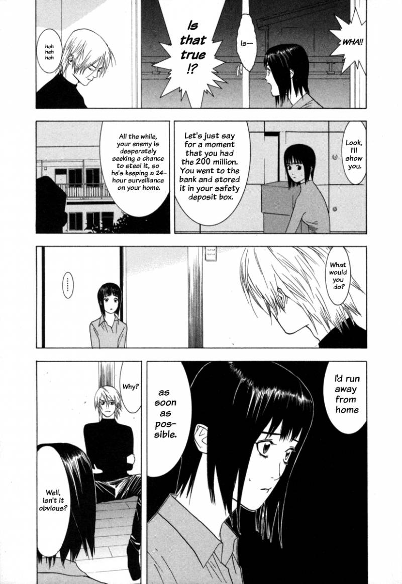 Liar Game 1 107