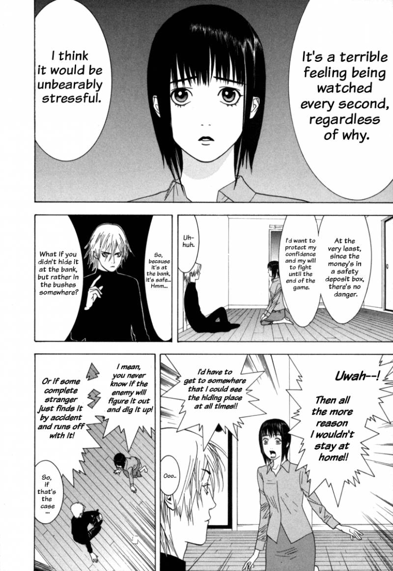 Liar Game 1 108