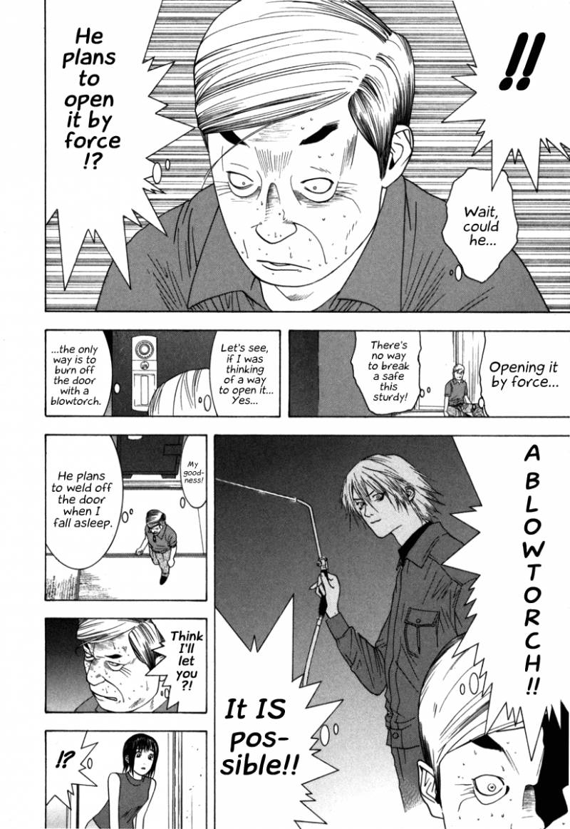 Liar Game 1 132