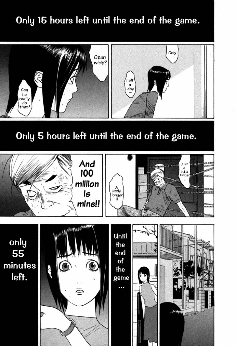 Liar Game 1 141