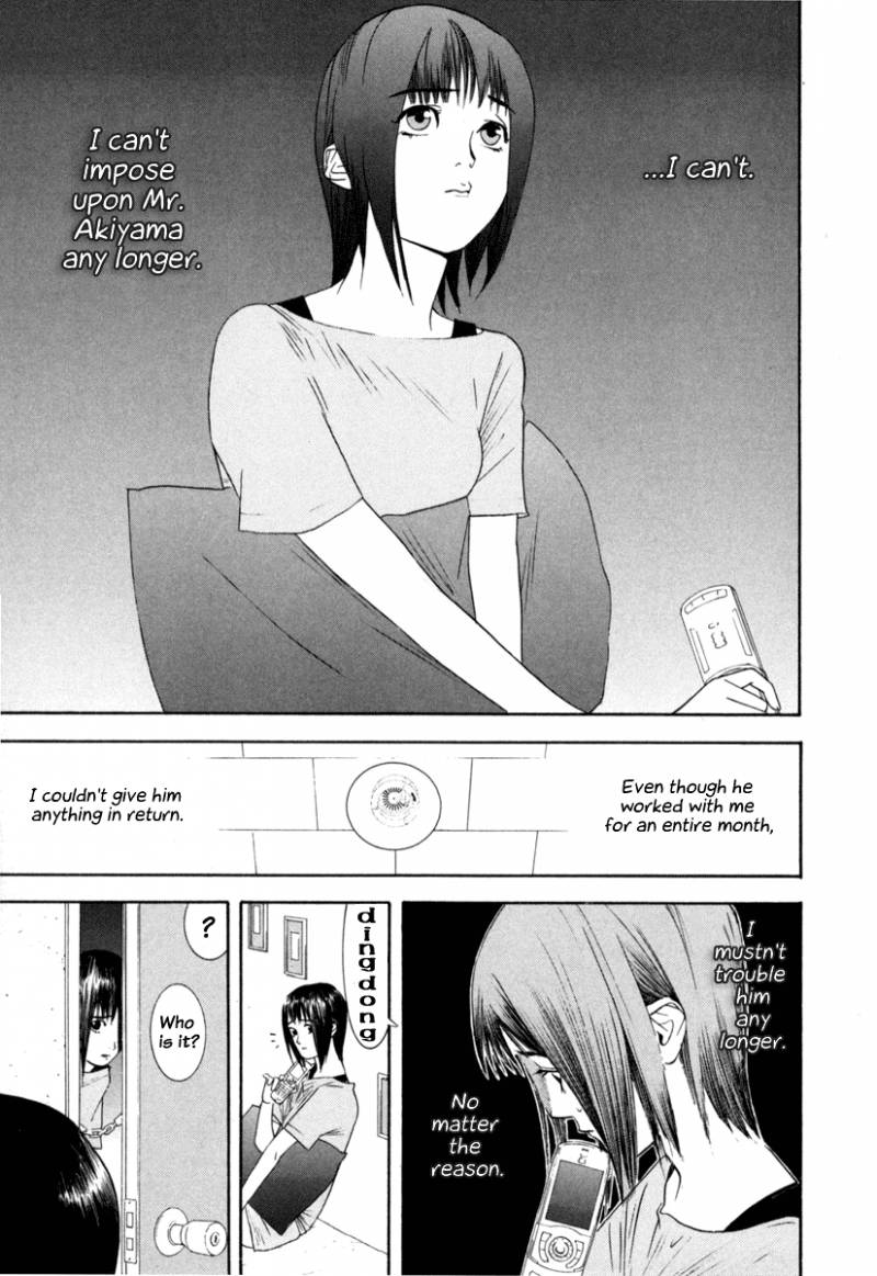 Liar Game 1 189