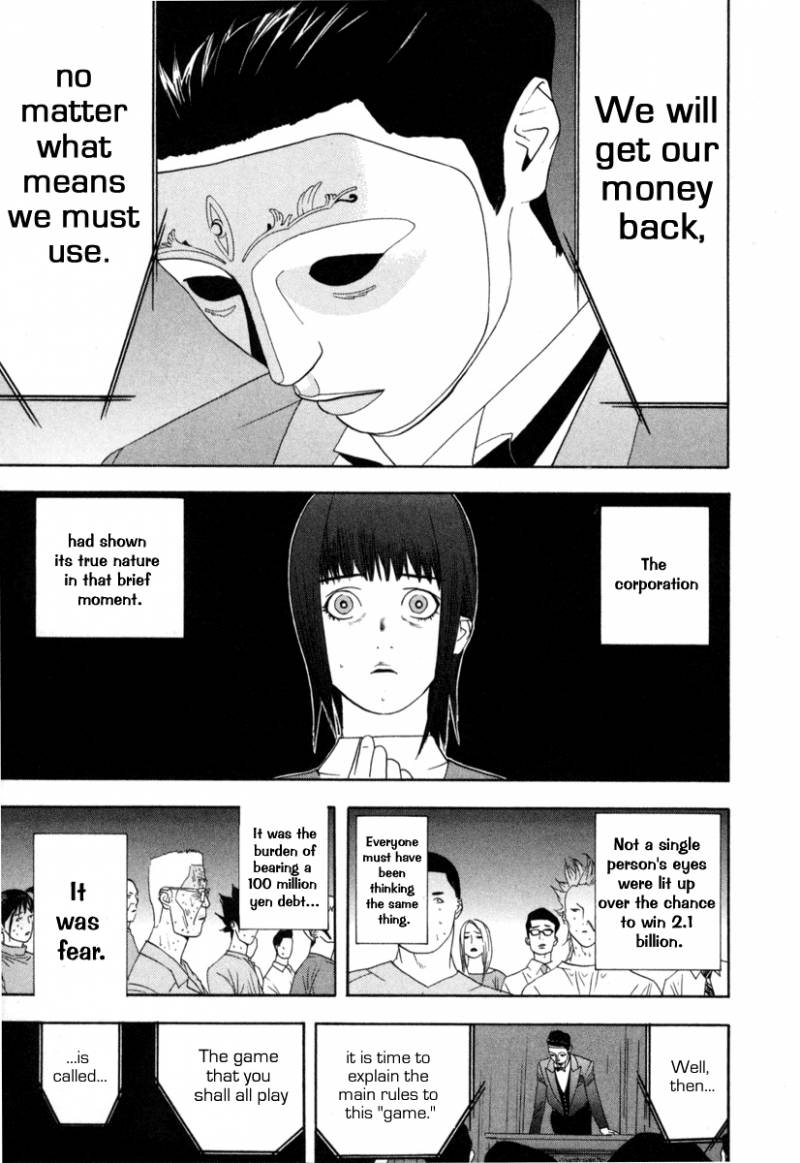 Liar Game 1 217