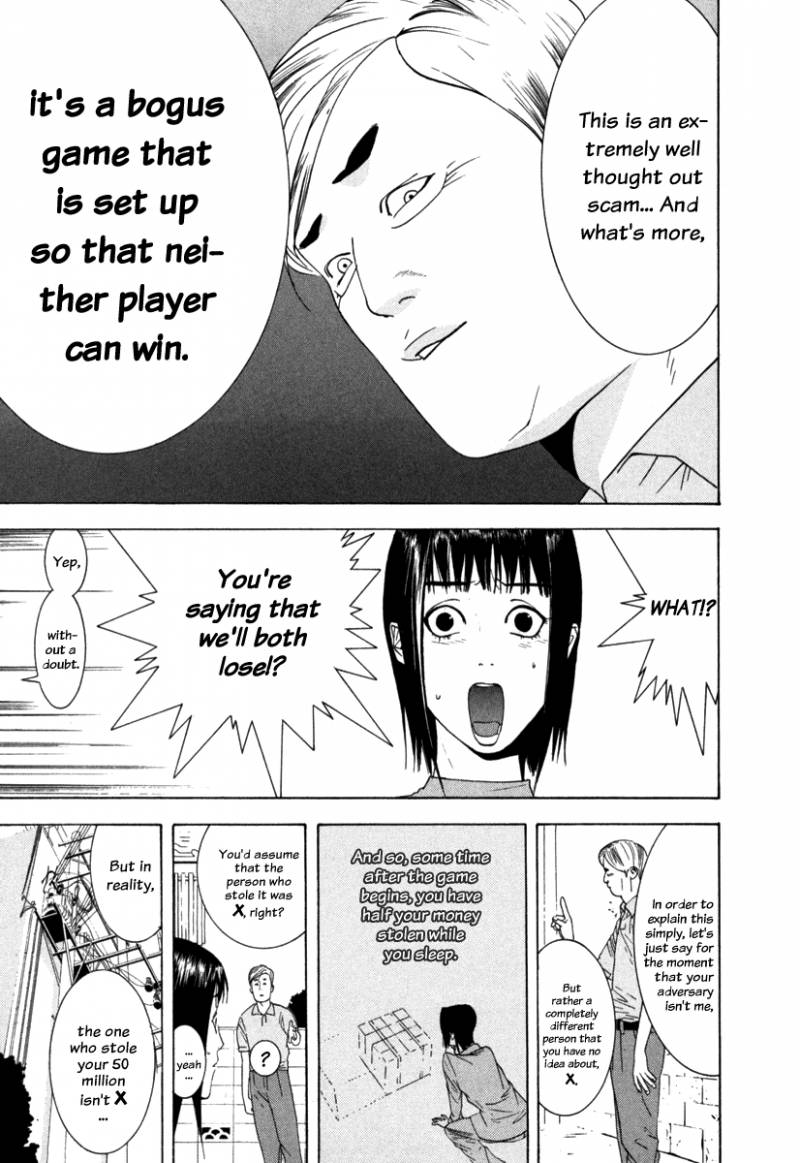 Liar Game 1 27