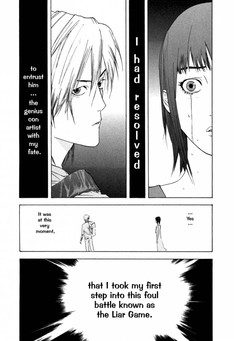 Liar Game 1 51