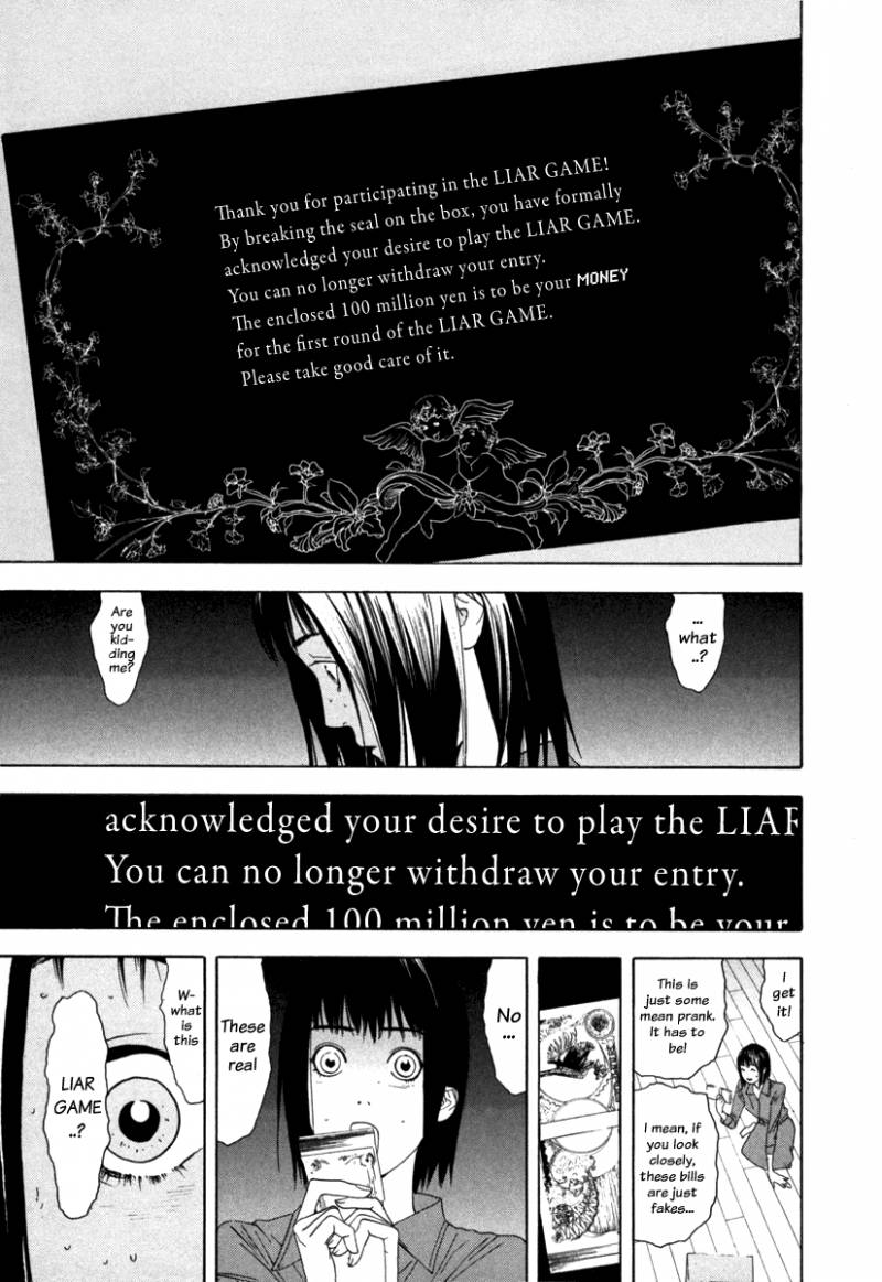 Liar Game 1 9