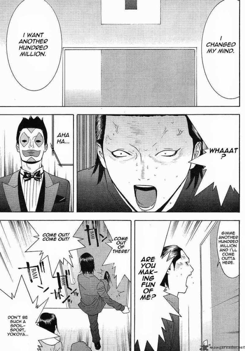 Liar Game 101 11