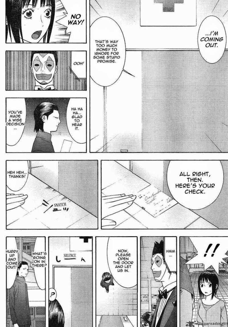 Liar Game 101 6