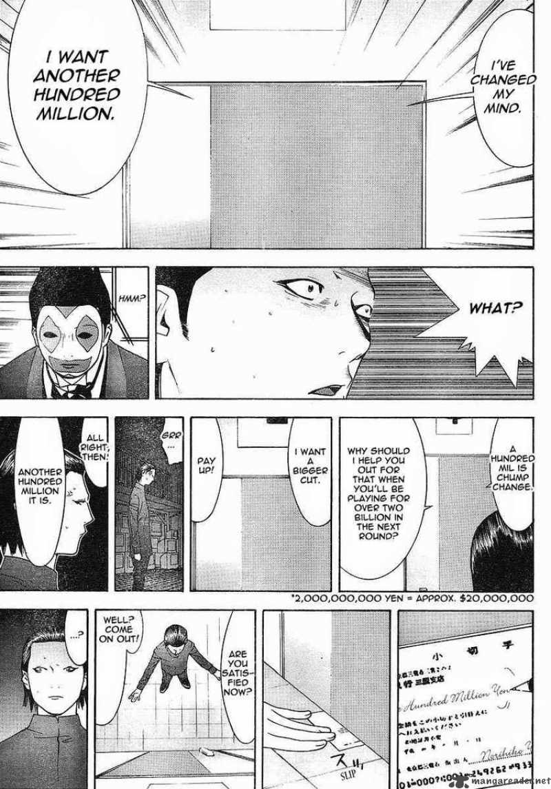 Liar Game 101 7