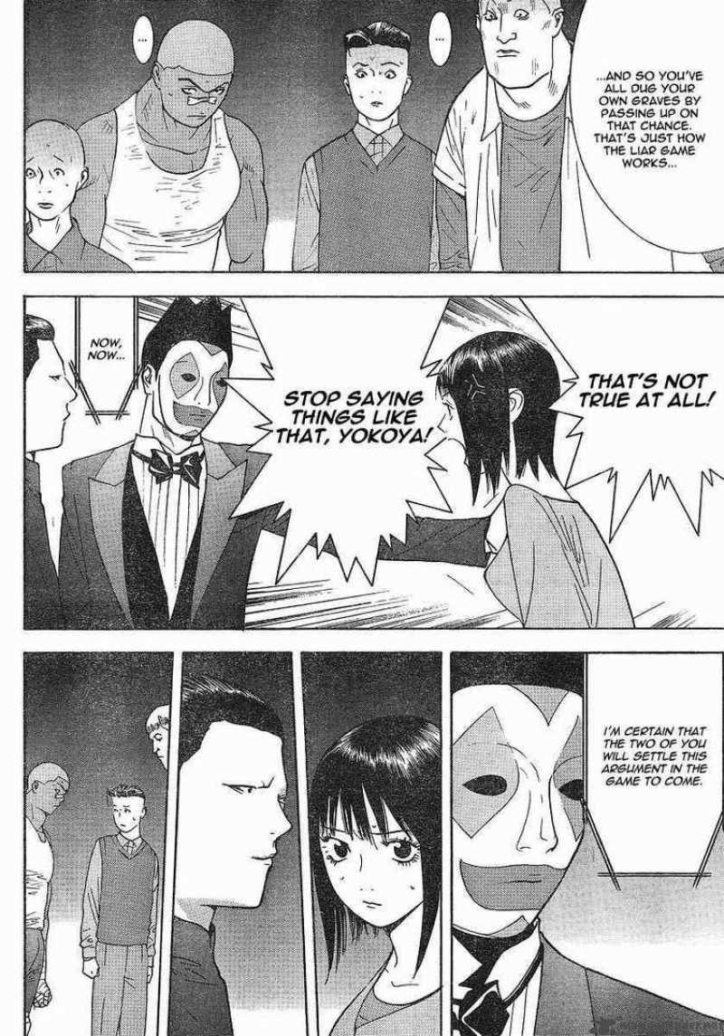 Liar Game 102 14