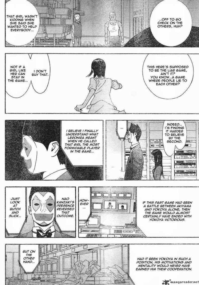 Liar Game 102 4