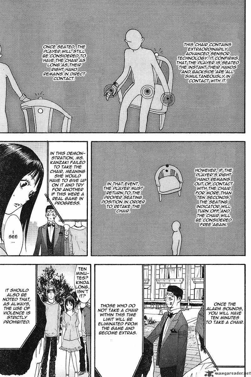 Liar Game 104 9