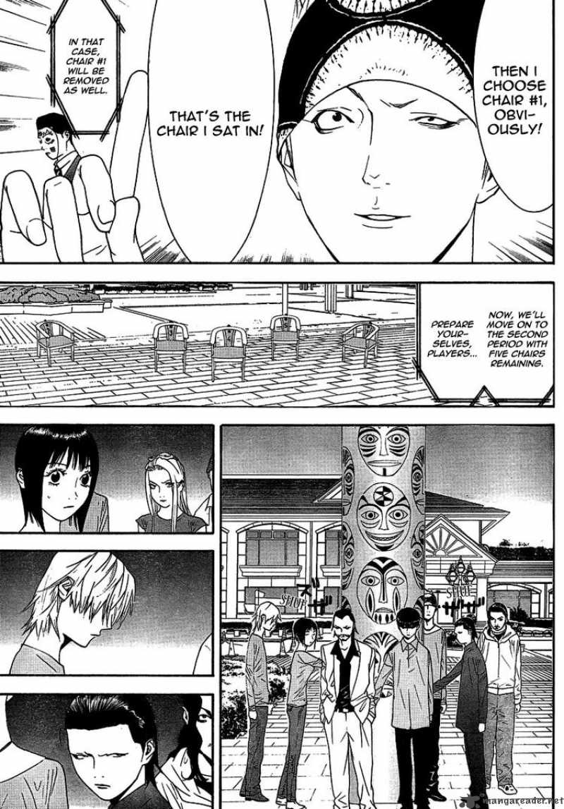 Liar Game 105 5