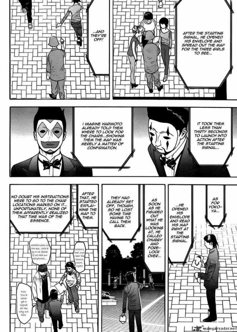 Liar Game 107 12