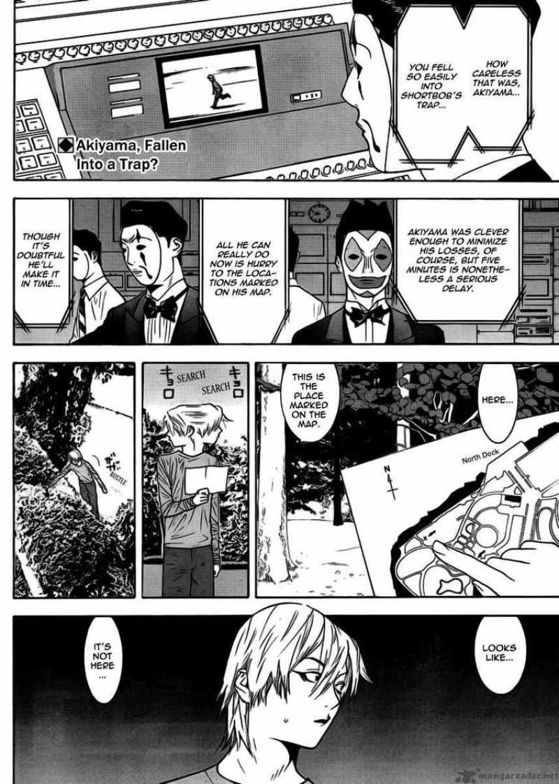 Liar Game 107 2