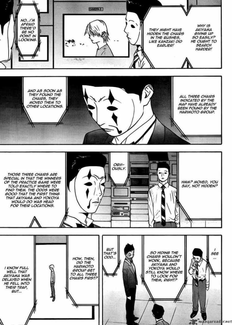 Liar Game 107 7