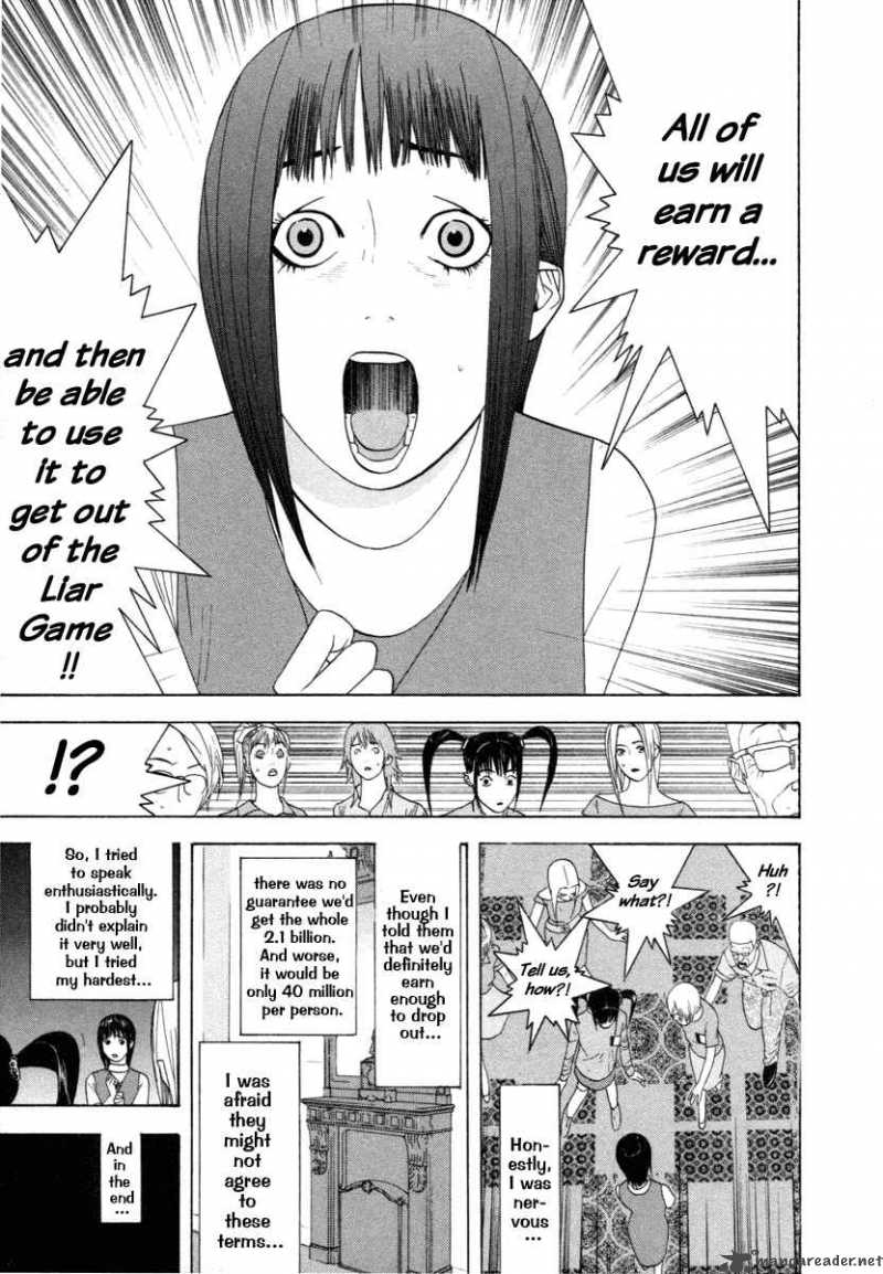 Liar Game 11 3