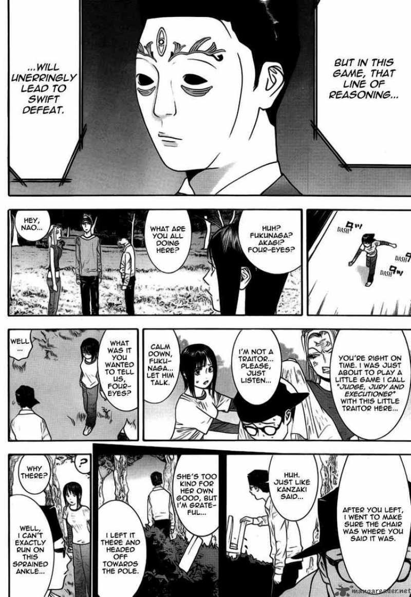 Liar Game 110 8