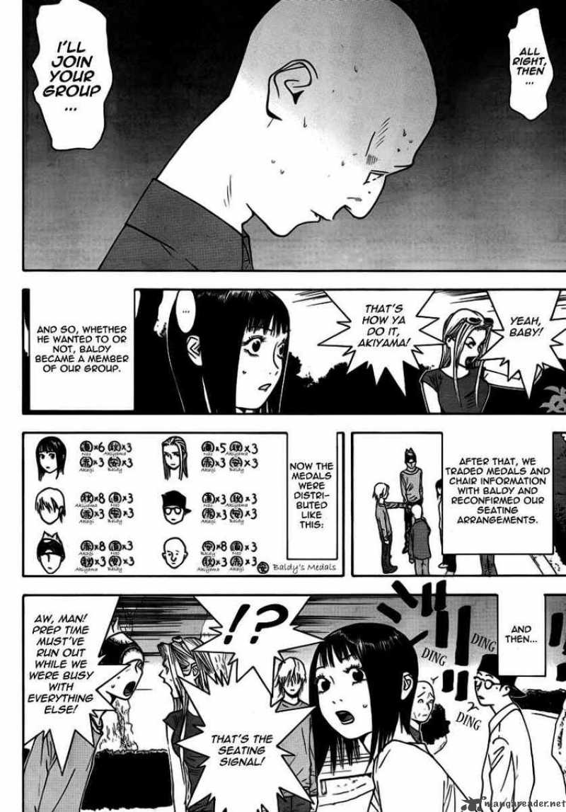 Liar Game 111 15