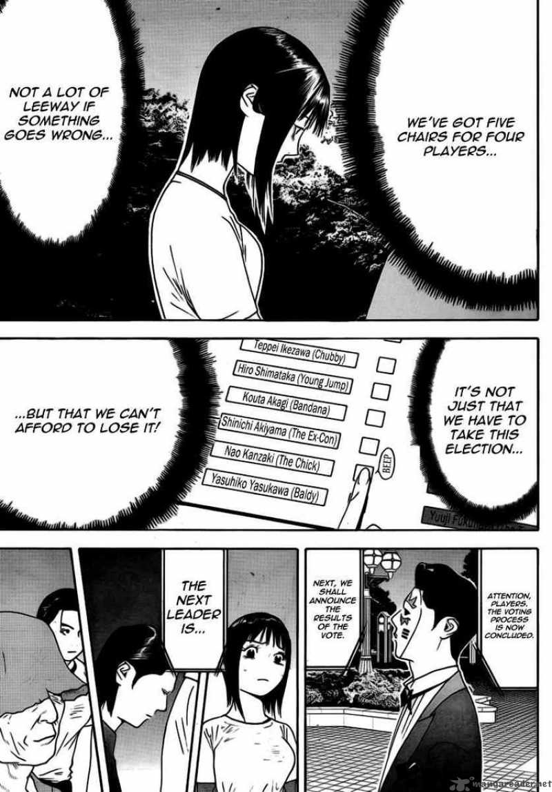 Liar Game 111 18