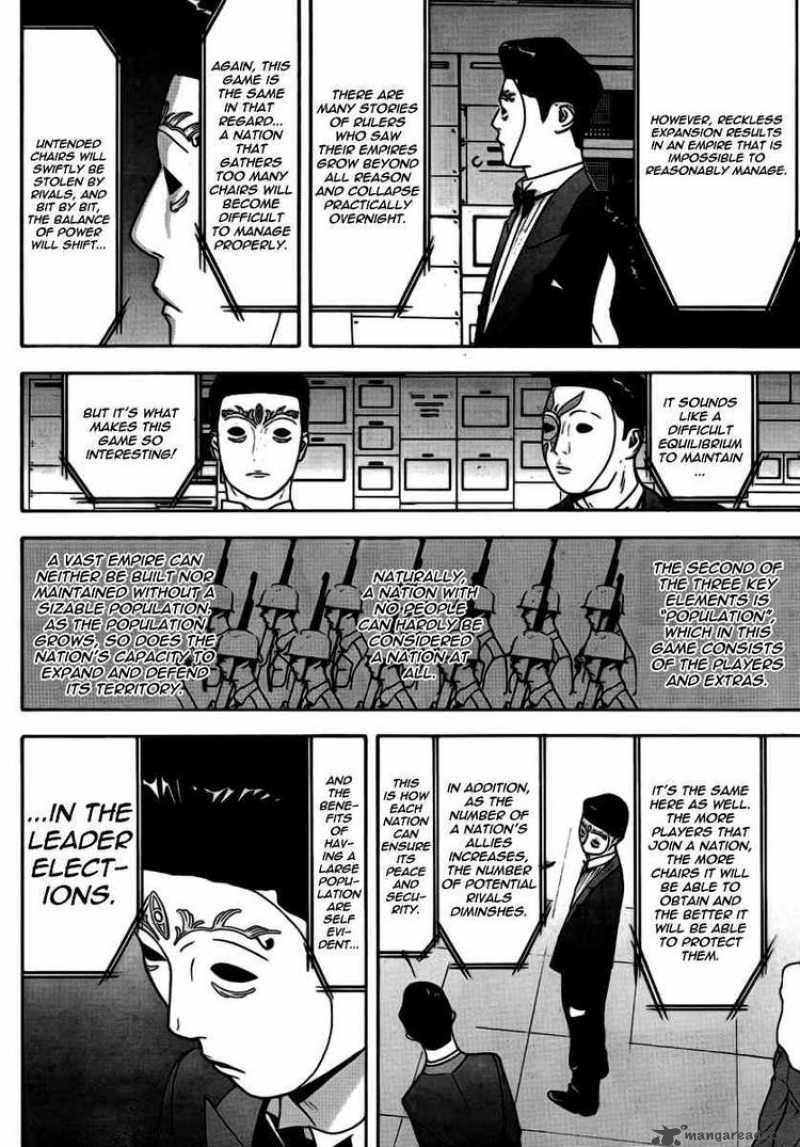 Liar Game 111 3