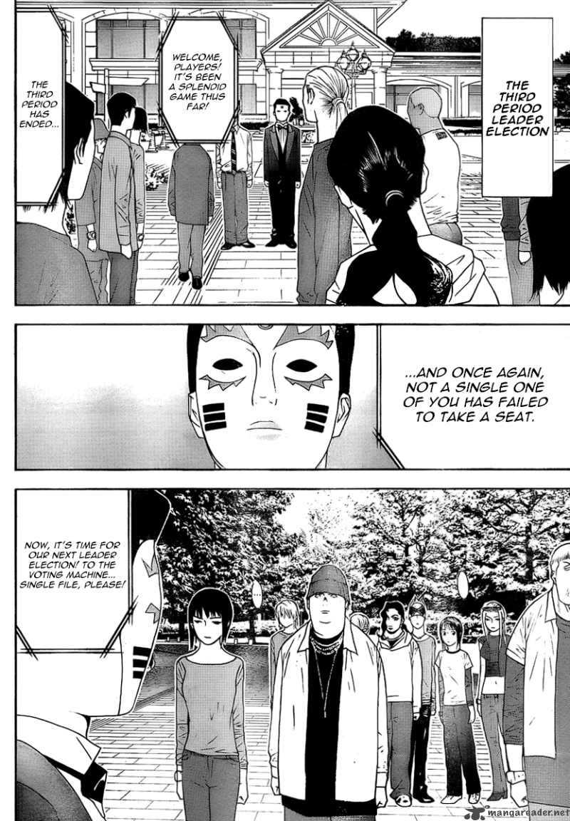 Liar Game 112 17