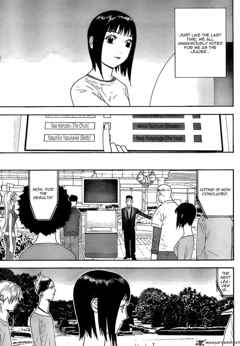 Liar Game 112 18