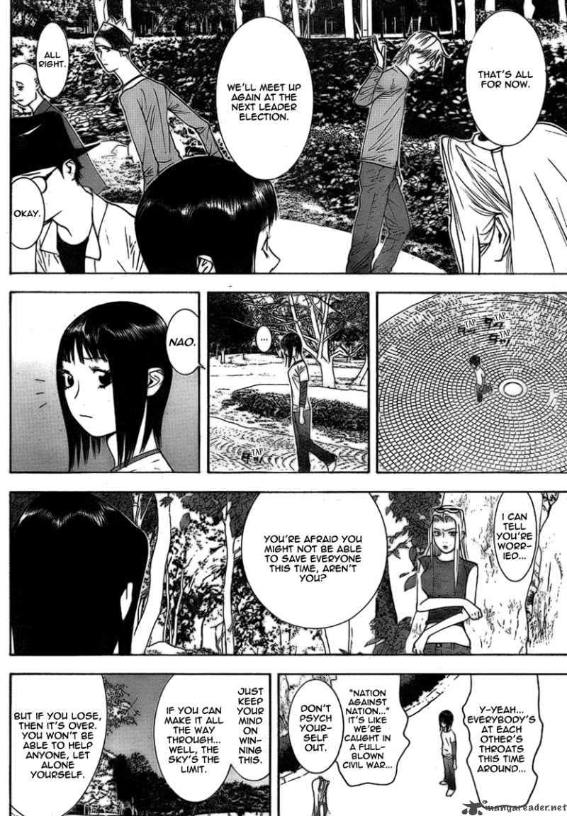 Liar Game 112 8