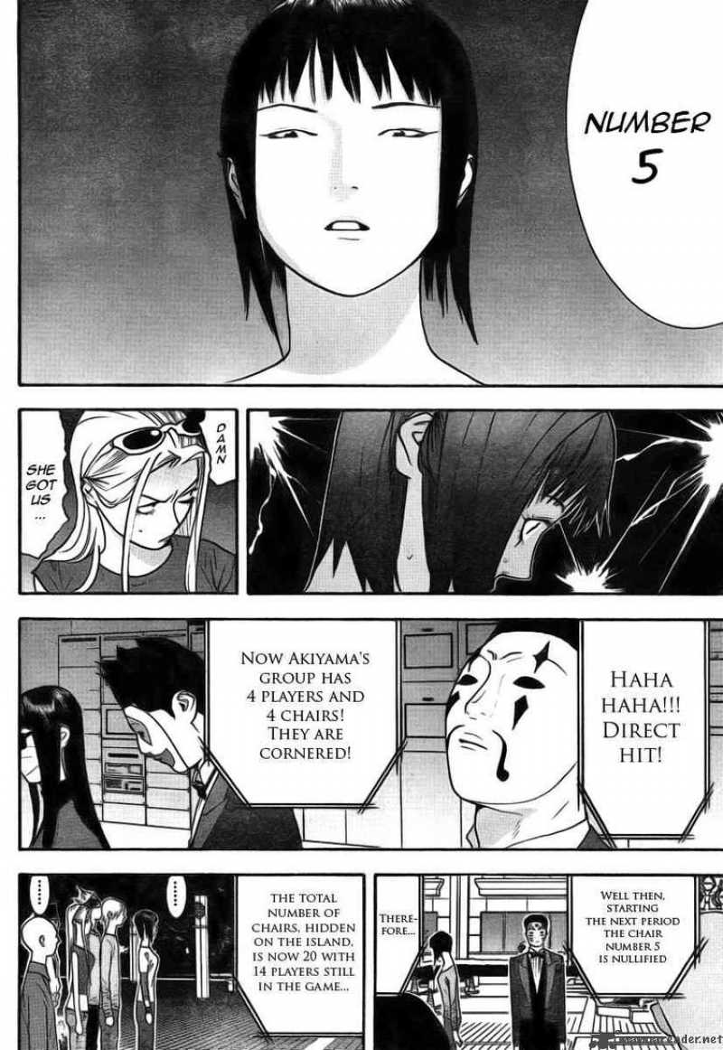 Liar Game 114 6