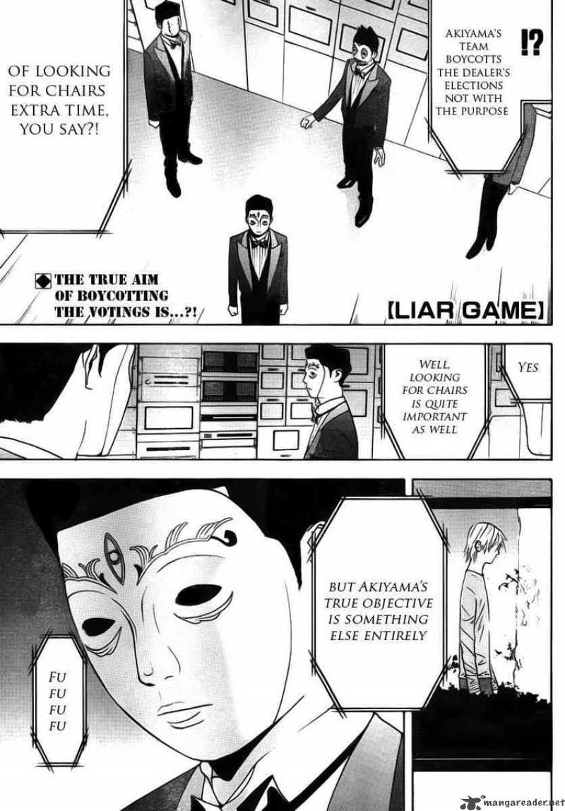 Liar Game 116 1