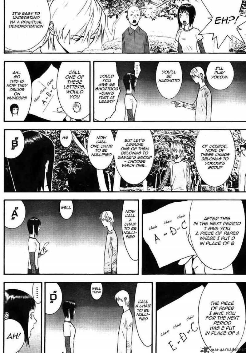 Liar Game 116 14