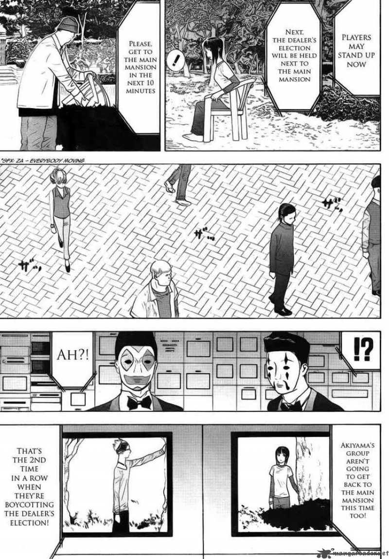 Liar Game 116 3