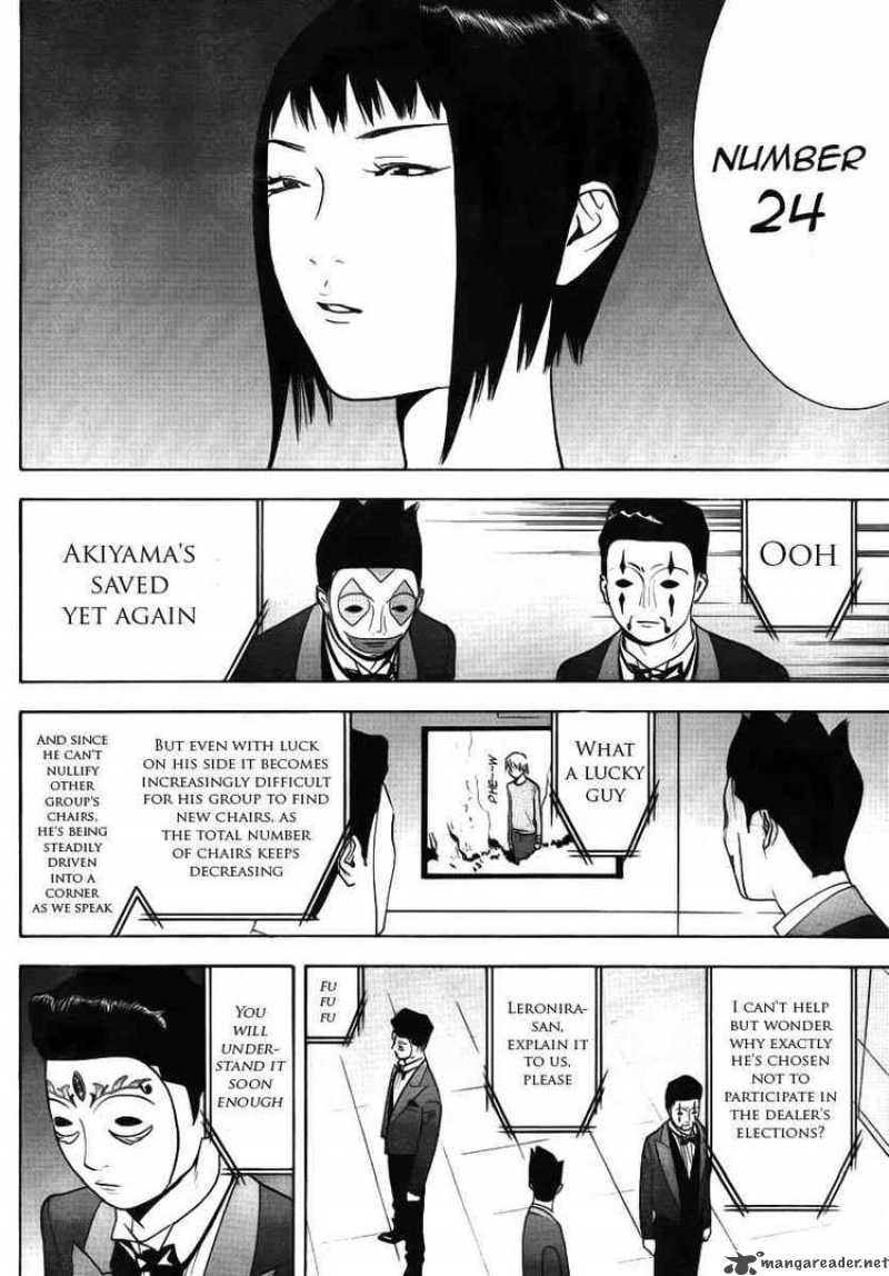 Liar Game 116 6